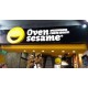 Oven Sesame